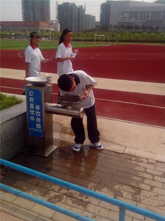 学校直饮水